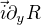 $\vec{i}\partial_yR$