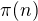 $\pi (n)$