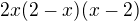 kopírovat do textarea $2x(2-x)(x-2)$