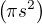 $\(\pi s^2\)$