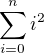 $\sum_{i=0}^{n}i^2$