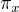 $\pi_x$