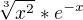$\sqrt[3]{x^{2}}*e^{-x}$