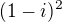 $(1-i)^{2}$