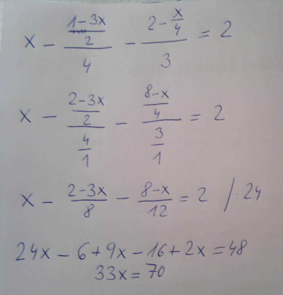 //forum.matweb.cz/upload3/img/2013-09/29423_180920136124_2.jpg