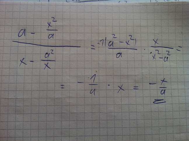 //forum.matweb.cz/upload3/img/2013-09/59141_IMG_0247.JPG