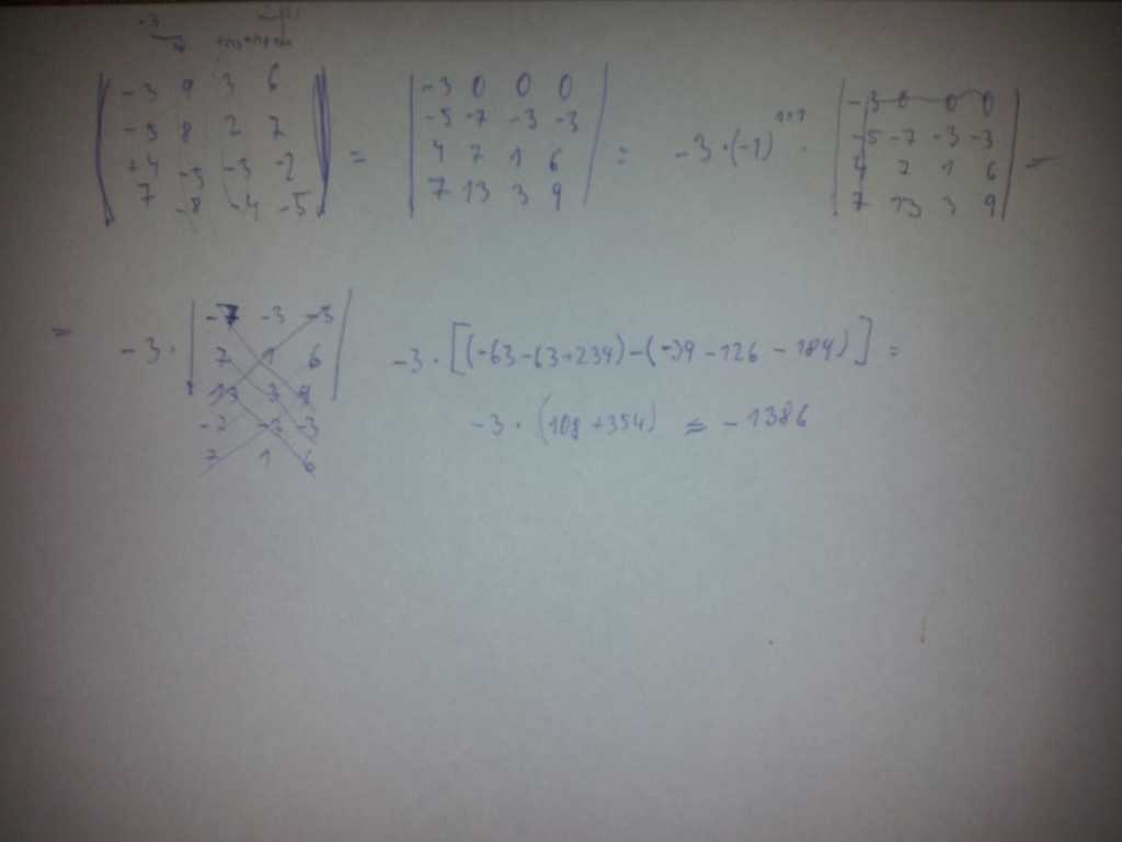 //forum.matweb.cz/upload3/img/2013-10/81772_20131006_194603.jpg