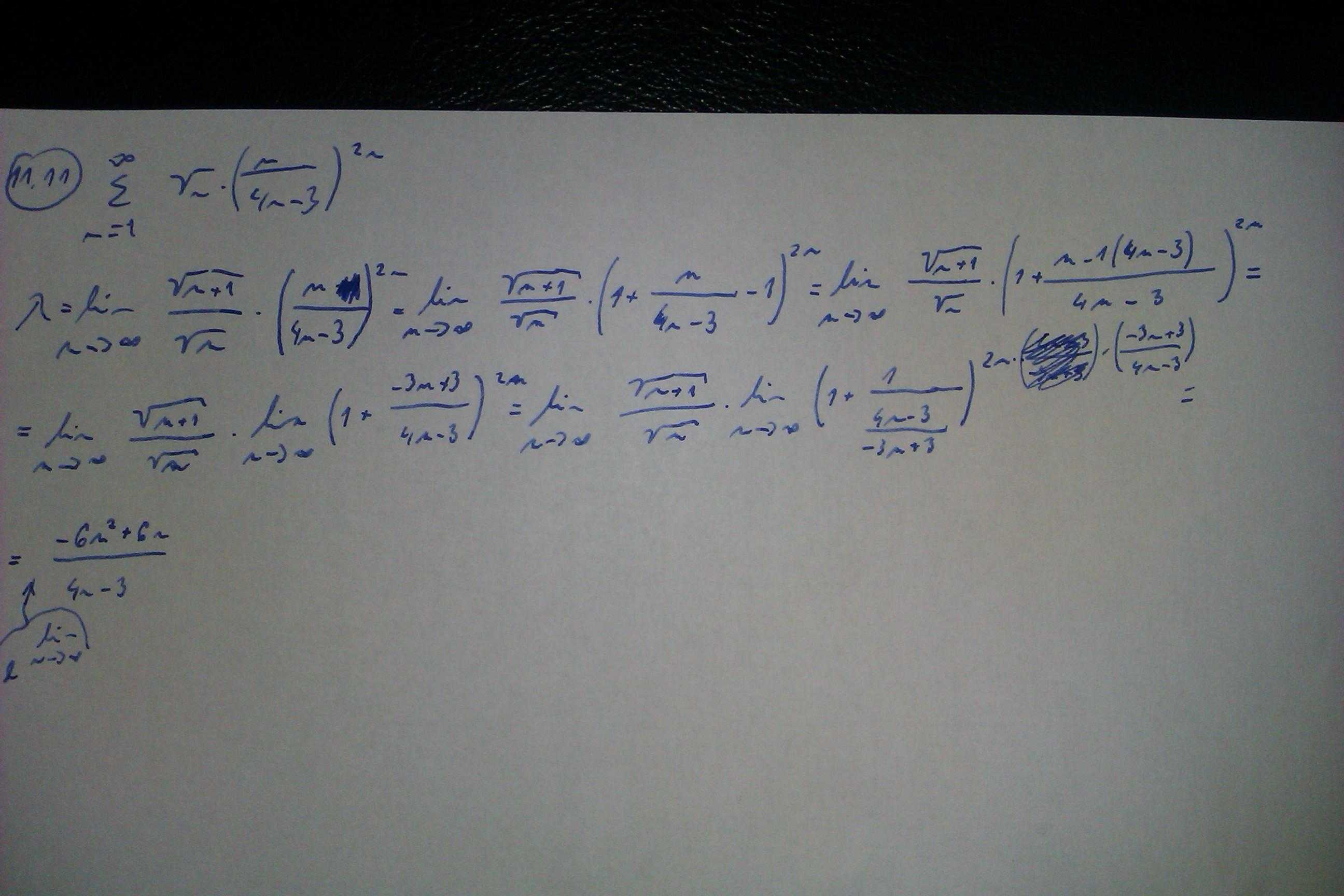 //forum.matweb.cz/upload3/img/2013-11/15343_IMAG0746-.jpg