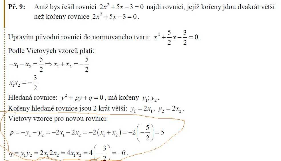 //forum.matweb.cz/upload3/img/2013-11/61084_Schr%25C3%25A1nka03.jpg