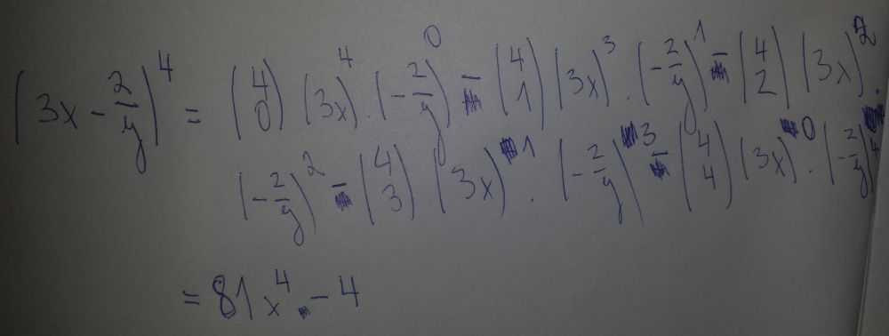 //forum.matweb.cz/upload3/img/2013-11/75218_priklad.jpg