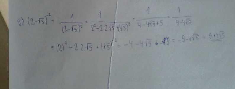 //forum.matweb.cz/upload3/img/2013-12/01481_WIN_20131230_120343.JPG