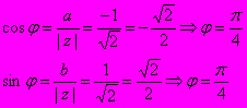 //forum.matweb.cz/upload3/img/2013-12/73353_asdsad.png