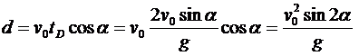 //forum.matweb.cz/upload3/img/2014-01/00782_d%25C3%25A9lka%2Bvrhu.gif