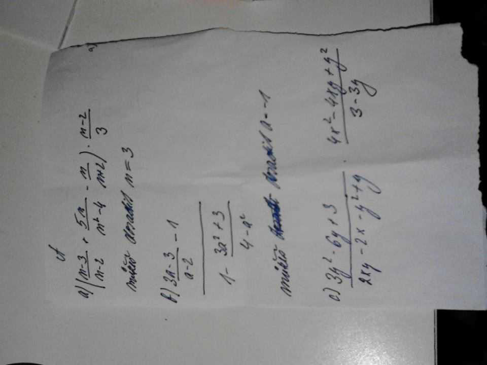 //forum.matweb.cz/upload3/img/2014-01/40022_received_m_mid_1389639689095_8d78ce195df2de5d21_0.jpeg