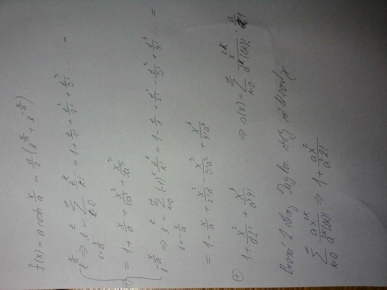 //forum.matweb.cz/upload3/img/2014-01/71776_DSC00405.JPG