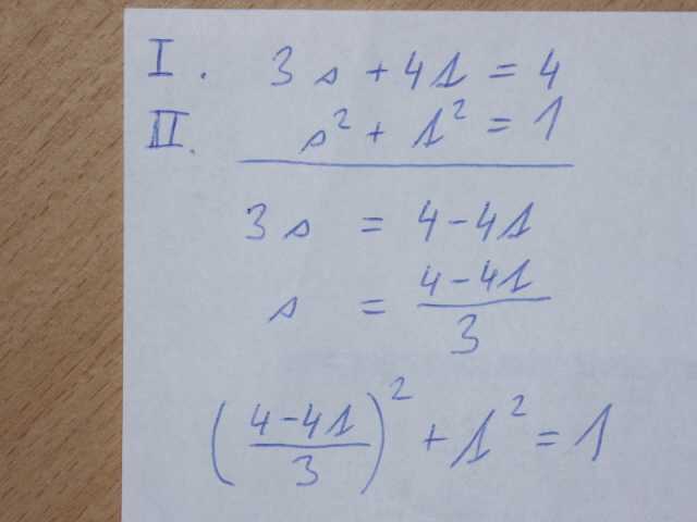 //forum.matweb.cz/upload3/img/2014-03/11326_PICT0600.jpg