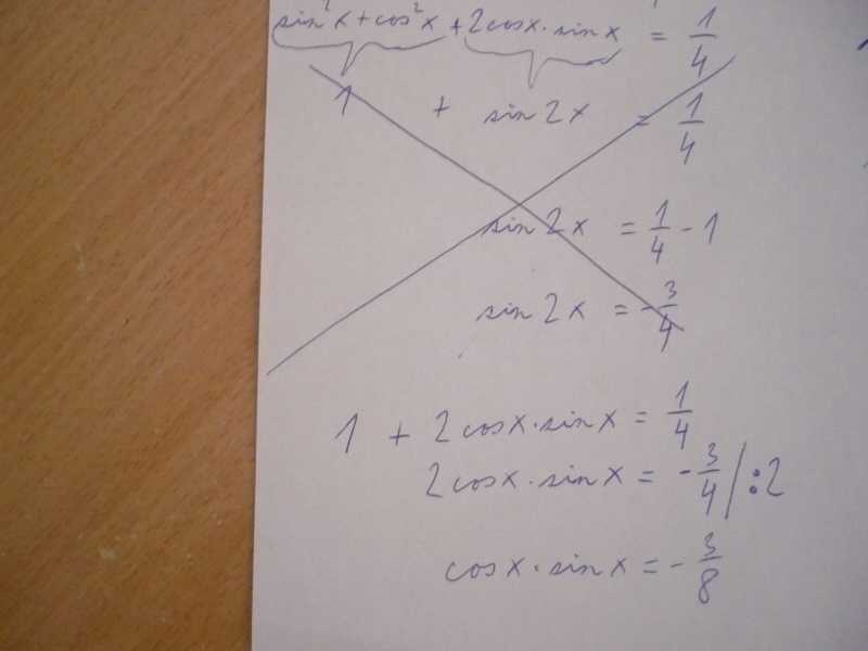 //forum.matweb.cz/upload3/img/2014-03/11841_hj.jpg