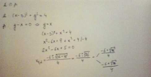 //forum.matweb.cz/upload3/img/2014-03/33798_2014-03-13%2B18.59.32.jpg
