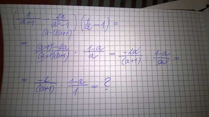 //forum.matweb.cz/upload3/img/2014-03/81519_iiiooo.jpg