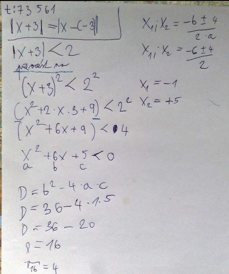 //forum.matweb.cz/upload3/img/2014-04/01492_JPG.jpg