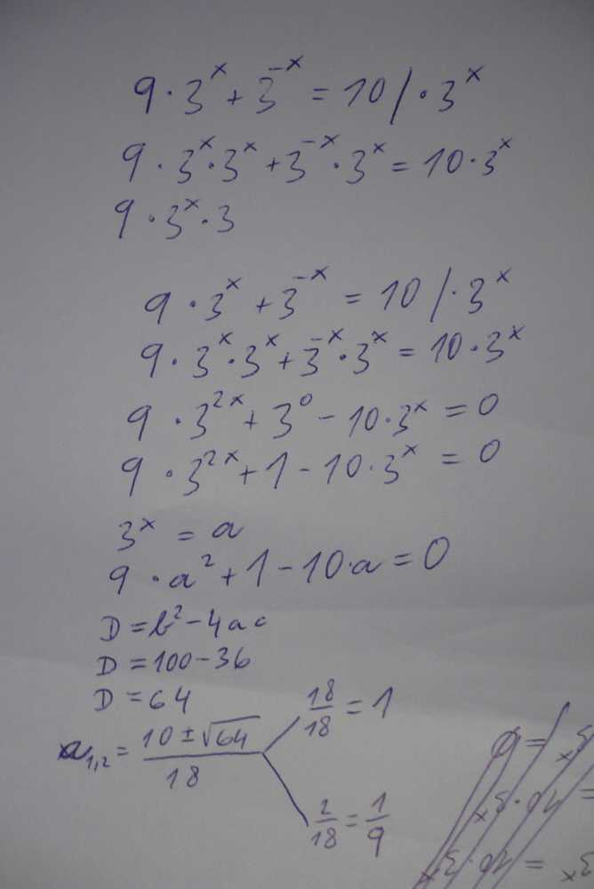 //forum.matweb.cz/upload3/img/2014-05/00602_777.JPG