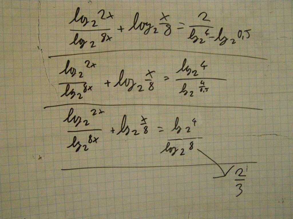 //forum.matweb.cz/upload3/img/2014-05/70326_logy.JPG