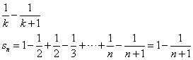 //forum.matweb.cz/upload3/img/2014-09/50901_%25C5%2599ada.gif