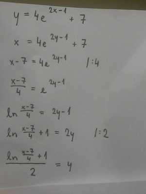 //forum.matweb.cz/upload3/img/2015-01/17935_10942777_1013115185370385_721393975_n.jpg