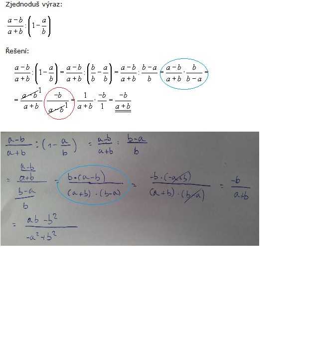 //forum.matweb.cz/upload3/img/2015-01/23172_dotaz.jpg