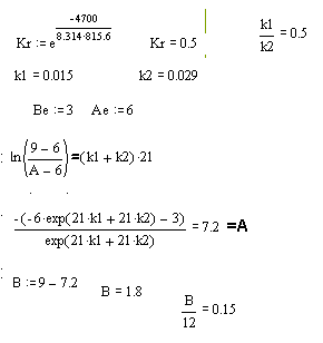 //forum.matweb.cz/upload3/img/2015-05/33309_stereo%2Btota.PNG