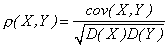 //forum.matweb.cz/upload3/img/2015-06/27583_image002.gif