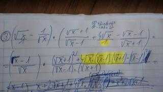 //forum.matweb.cz/upload3/img/2015-07/06092_bla%2Bbla.jpg