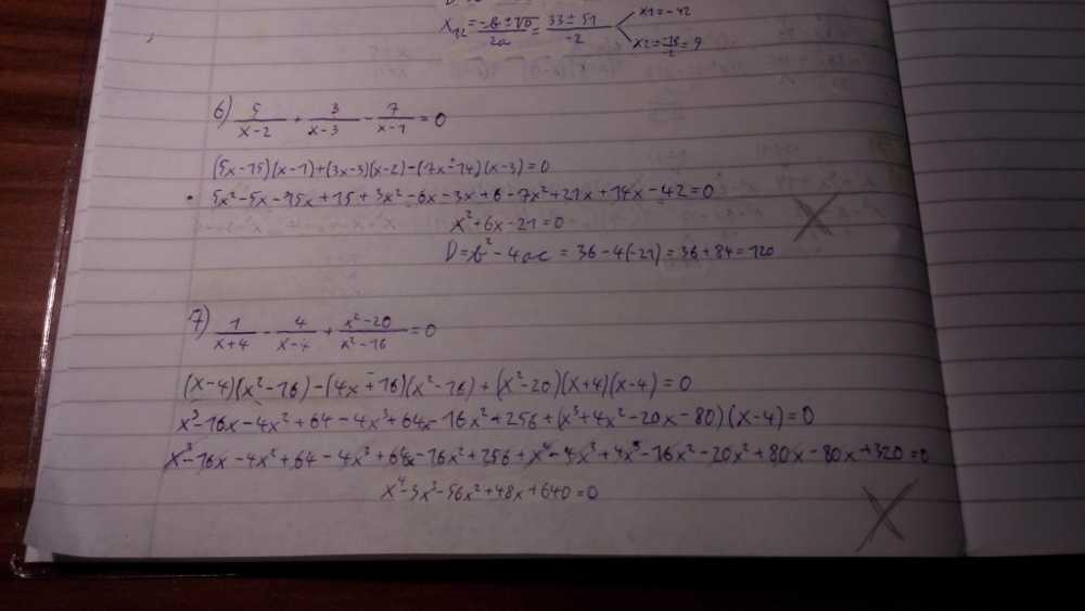 //forum.matweb.cz/upload3/img/2015-09/66398_IMG_20150920_182106.jpg