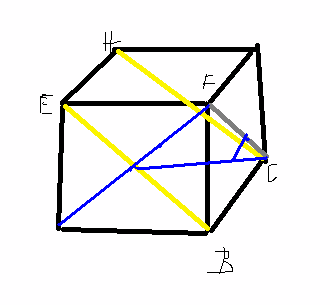 //forum.matweb.cz/upload3/img/2015-11/74372_krychle_2.PNG