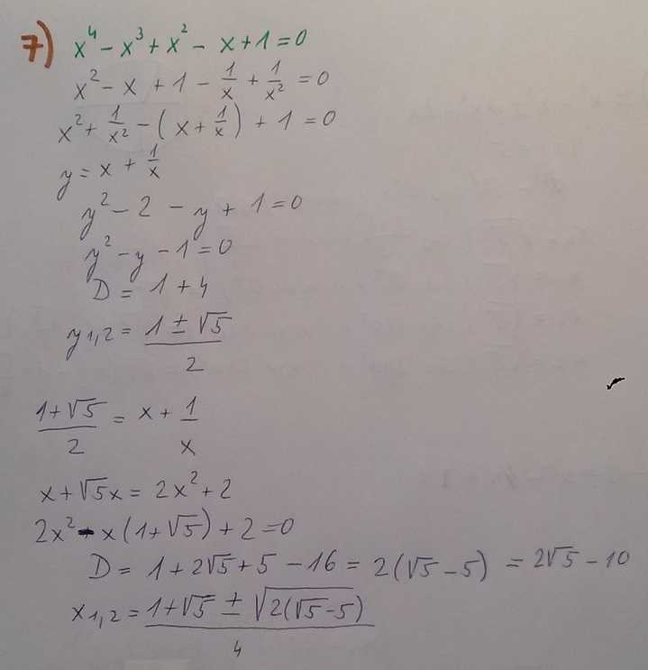 //forum.matweb.cz/upload3/img/2015-11/99133_20151122_143103.jpg