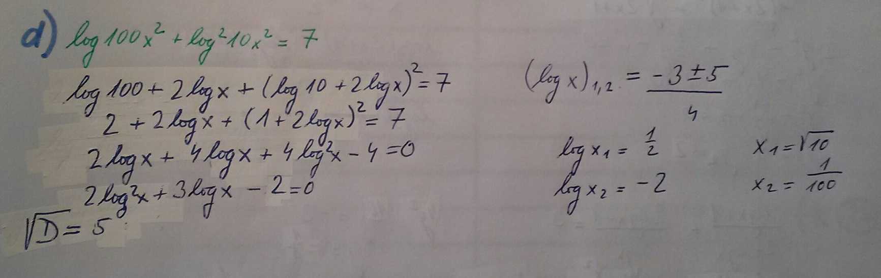 //forum.matweb.cz/upload3/img/2015-12/02530_PhotoEditor-1450002174544.jpg