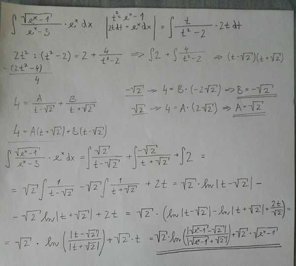 //forum.matweb.cz/upload3/img/2016-01/28939_INT.jpg