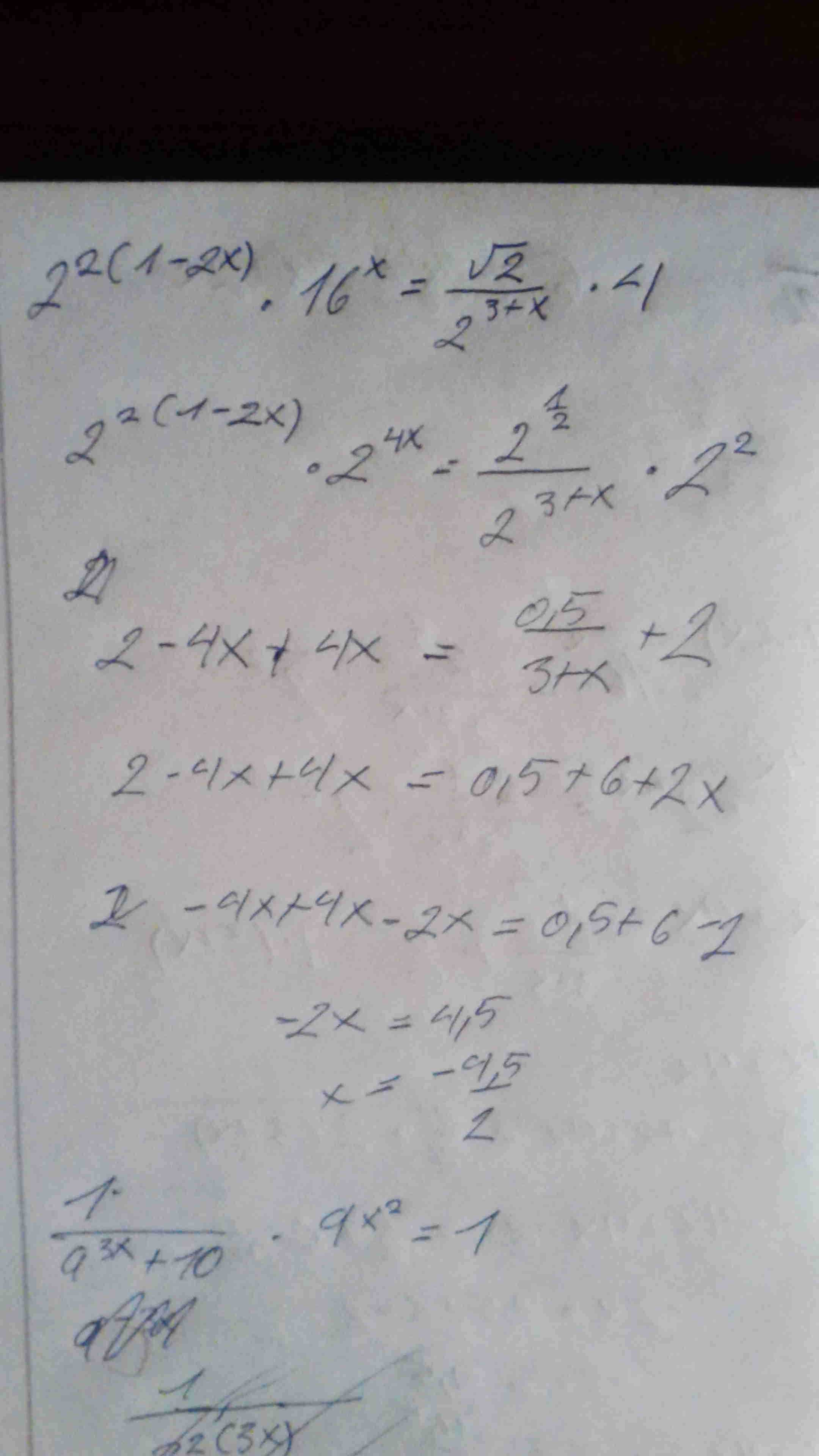 //forum.matweb.cz/upload3/img/2016-01/56267_IMG_20160117_194216.jpg