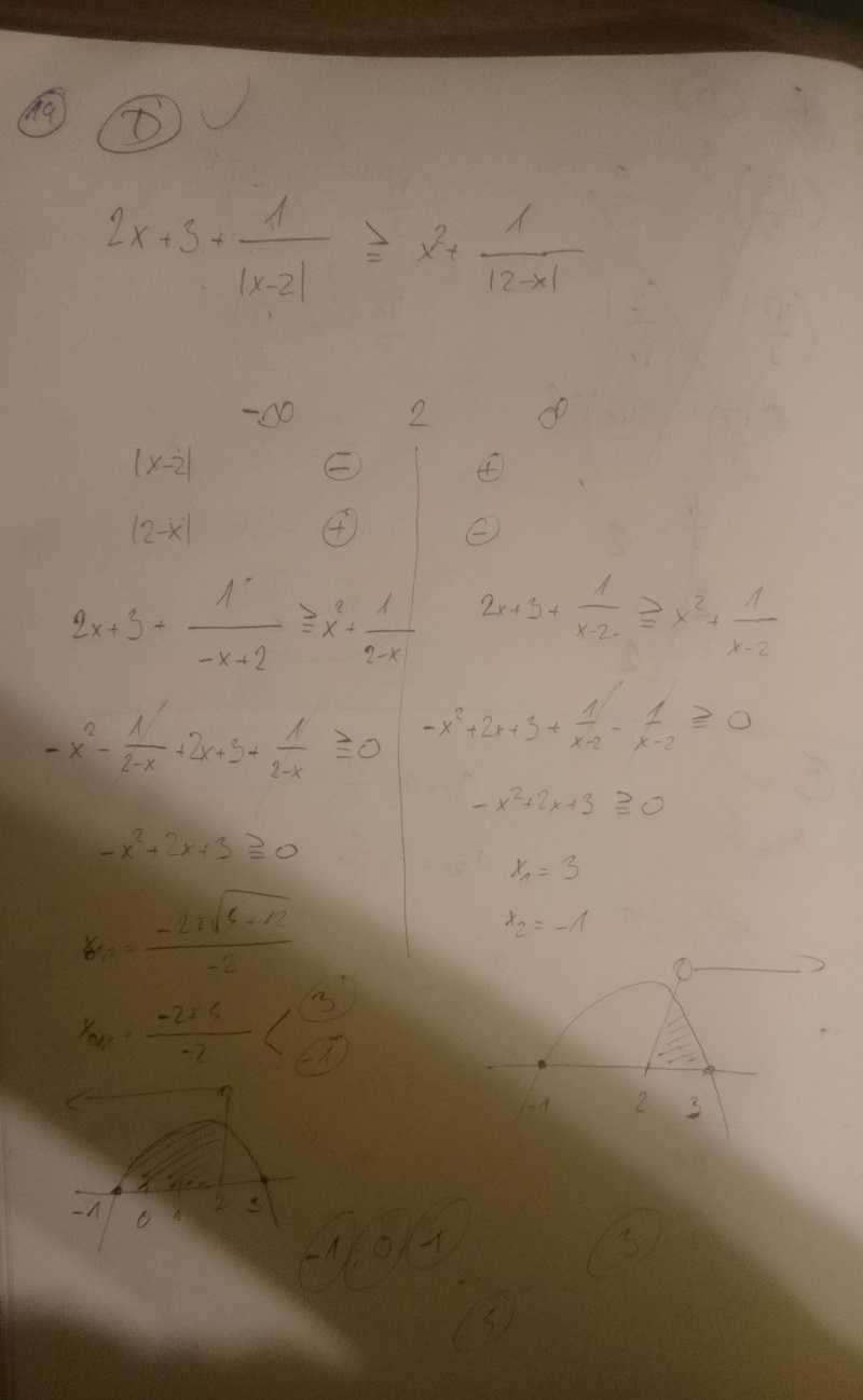 //forum.matweb.cz/upload3/img/2016-02/12442_p%25C5%2599%25C3%25ADklad.jpg