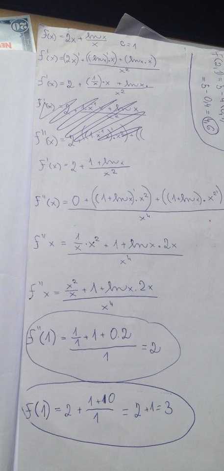 //forum.matweb.cz/upload3/img/2016-03/53177_nahrajn.jpg