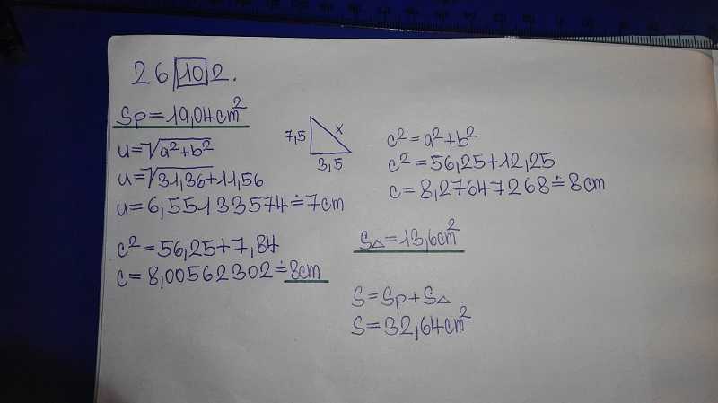 //forum.matweb.cz/upload3/img/2016-03/86596_IMG_20160321_195430.jpg