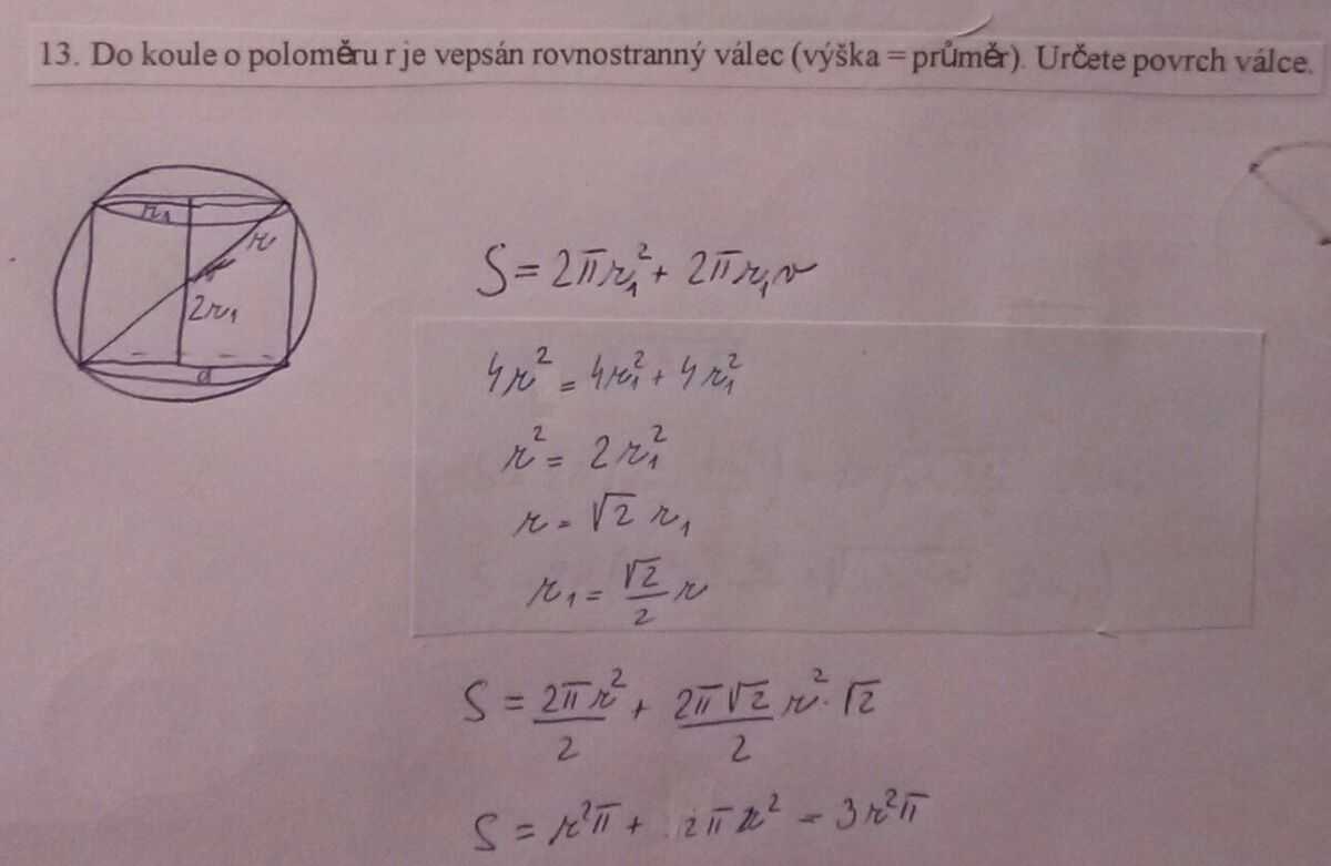 //forum.matweb.cz/upload3/img/2016-03/92731_%255EA9444E92B99C71CC354CE102F6930CCB66788346AA3FDBC344%255Epimgpsh_fullsize_distr.jpg