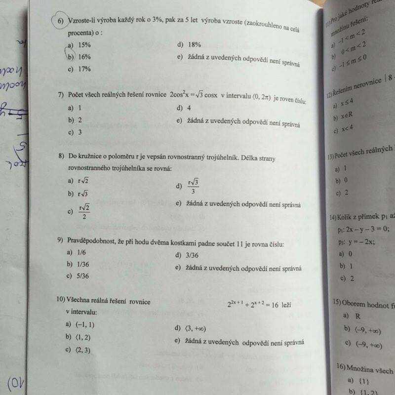 //forum.matweb.cz/upload3/img/2016-06/53103_vs%2B2.jpg