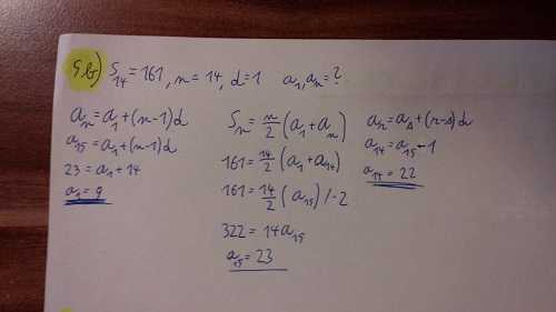 //forum.matweb.cz/upload3/img/2016-06/78414_5b.jpg