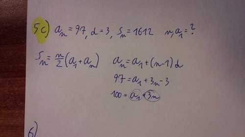 //forum.matweb.cz/upload3/img/2016-06/78435_5c.jpg