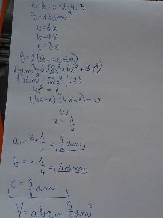 //forum.matweb.cz/upload3/img/2017-01/11549_uloha.jpg