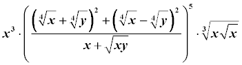 //forum.matweb.cz/upload3/img/2017-03/74947_vyrazy_s_odmocninami_03z.gif