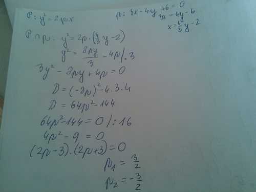 //forum.matweb.cz/upload3/img/2017-04/33831_pa.jpg