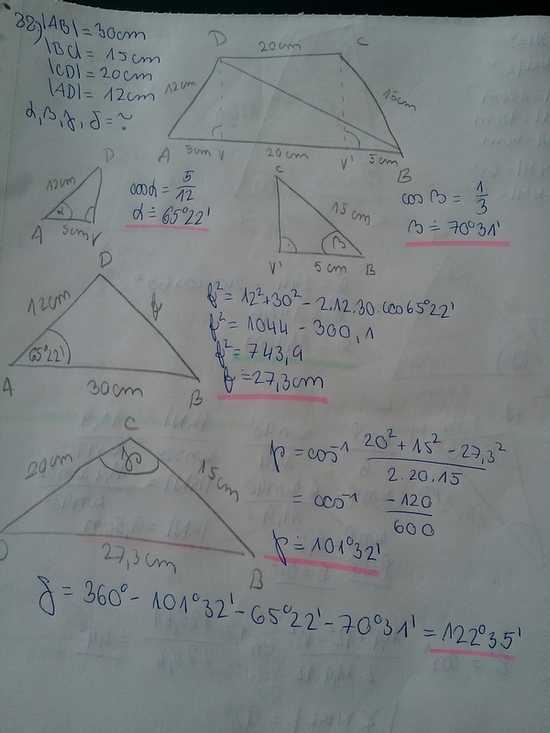 //forum.matweb.cz/upload3/img/2017-05/66502_IMG_20170513_095825.jpg