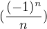 //forum.matweb.cz/upload3/img/2017-09/17795_pi%25C4%258D.gif